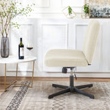 IULULU Wide Armless Desk Chair, No Wheels, Adjustable Height