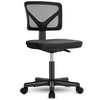 IULULU Office Computer Desk Chair, Ergonomic Mesh Rolling Chair with Lumbar Support, Suitable for Home Study