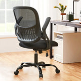 IULULU Office Chair Ergonomic Mesh with Fixed Armrest