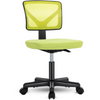 IULULU Office Computer Desk Chair, Ergonomic Mesh Rolling Chair with Lumbar Support, Suitable for Home Study
