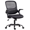 IULULU Office Chair Ergonomic Mesh with Fixed Armrest