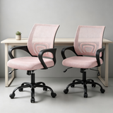Atilioo Ergonomic Office Chair with Lumbar Support, Computer Desk Mesh Chair with Height Adjustable 360° Swivel, Fixed Armrest, Black