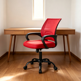 Atilioo Ergonomic Office Chair with Lumbar Support, Computer Desk Mesh Chair with Height Adjustable 360° Swivel, Fixed Armrest, Black