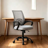 Atilioo Ergonomic Office Chair with Lumbar Support, Computer Desk Mesh Chair with Height Adjustable 360° Swivel, Fixed Armrest, Black