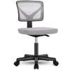 IULULU Office Computer Desk Chair, Ergonomic Mesh Rolling Chair with Lumbar Support, Suitable for Home Study
