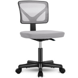 IULULU Office Computer Desk Chair, Ergonomic Mesh Rolling Chair with Lumbar Support, Suitable for Home Study