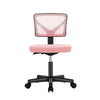 Atilioo Office Chair, Ergonomic Low-Back Mesh Computer Desk Chair with Lumbar Support, Armless Swivel Rolling Chair for Home Bedroom Study Office, Ideal for Students and Adults