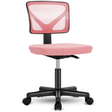 IULULU Office Computer Desk Chair, Ergonomic Mesh Rolling Chair with Lumbar Support, Suitable for Home Study