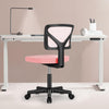 Atilioo Office Chair, Ergonomic Low-Back Mesh Computer Desk Chair with Lumbar Support, Armless Swivel Rolling Chair for Home Bedroom Study Office, Ideal for Students and Adults