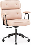 IULULU Ergonomic Home Office Desk Chair, PU Leather Computer Chair with Lumbar Support Adjustable Height Rolling Swivel Executive Task Armrests Chair