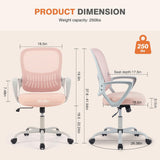 IULULU Home Office Managerial Executive Chair, Ergonomic Mesh Adjustable Swivel Mid-Back Computer Desk Chair with Comfortable Lumbar Support, Comfy Arms for Bedroom,Study