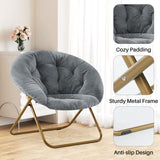 IULULU Comfy Saucer Chair, XL Folding Faux Fur Lounge Chair for Home, Kids & Adults