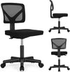 Atilioo Office Chair, Ergonomic Low-Back Mesh Computer Desk Chair with Lumbar Support, Armless Swivel Rolling Chair for Home Bedroom Study Office, Ideal for Students and Adults