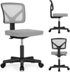 Atilioo Office Chair, Ergonomic Low-Back Mesh Computer Desk Chair with Lumbar Support, Armless Swivel Rolling Chair for Home Bedroom Study Office, Ideal for Students and Adults