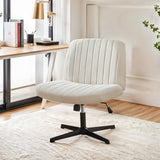 IULULU Wide Armless Desk Chair, No Wheels, Adjustable Height