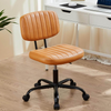 IULULU PU Leather Office Desk Chair, Swivel Chair for Adults/Students