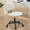 IULULU PU Leather Office Desk Chair, Swivel Chair for Adults/Students