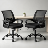 Atilioo Ergonomic Office Chair with Lumbar Support, Computer Desk Mesh Chair with Height Adjustable 360° Swivel, Fixed Armrest, Black