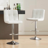 IULULU Bar Stools, Modern PU Leather, Counter Height Chairs with Back Footrest