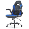IULULU Computer Gaming Desk Chair - Big and Tall Ergonomic Comfy Lumbar Support, PU Leather Height Adjustable