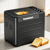 Atilioo Bread Maker Machine, Automatic 21‑in‑1 Multi‑Function, LCD Display Programmable Timer, Stainless Steel Compact, Up to 2 lbs Capacity, 3 Crust Colors, Black
