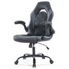 IULULU Computer Gaming Desk Chair - Big and Tall Ergonomic Comfy Lumbar Support, PU Leather Height Adjustable
