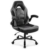 Atilioo Gaming Chair, Ergonomic Home Office Desk Chair with Lumbar Support, Adjustable Swivel Video Game Chair with Flip-up Armrest, PU Leather, Gray