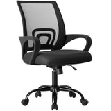 Atilioo Ergonomic Office Chair with Lumbar Support, Computer Desk Mesh Chair with Height Adjustable 360° Swivel, Fixed Armrest, Black