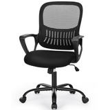 IULULU Office Computer Desk Chair, Ergonomic Mid-Back Swivel Task Chair with Lumbar Support, for Home, Study, Dorm