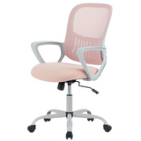 IULULU Office Computer Desk Chair, Ergonomic Mid-Back Swivel Task Chair with Lumbar Support, for Home, Study, Dorm