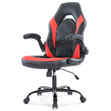 IULULU Computer Gaming Desk Chair - Big and Tall Ergonomic Comfy Lumbar Support, PU Leather Height Adjustable