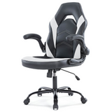 IULULU Computer Gaming Desk Chair - Big and Tall Ergonomic Comfy Lumbar Support, PU Leather Height Adjustable